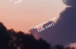 На Київщині внаслідок ворожої атаки горить промисловий об’єкт. ВIДЕО На-Київщині-внаслідок-ворожої-атаки-горить-промисловий-об’єкт.-ВiДЕО