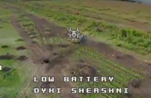 Дрони “Дикі шершні” знищують техніку окупантів на Авдіївському напрямку. ВIДЕО Дрони-“Дикі-шершні”-знищують-техніку-окупантів-на-Авдіївському-напрямку.-ВiДЕО