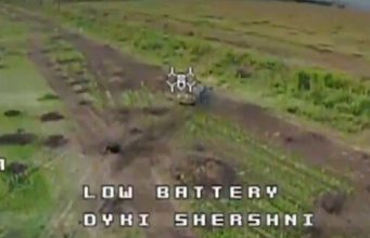 Дрони “Дикі шершні” знищують техніку окупантів на Авдіївському напрямку. ВIДЕО Дрони-“Дикі-шершні”-знищують-техніку-окупантів-на-Авдіївському-напрямку.-ВiДЕО
