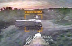 Бійці 3-ї ОШБр дронами знищили російський танк Т-80 і гармату “Рапіра”. ВIДЕО Бійці-3-ї-ОШБр-дронами-знищили-російський-танк-Т-80-і-гармату-“Рапіра”.-ВiДЕО