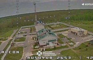 Прикордонники знищили новітні ворожі комплекси відеоспостереження. ВIДЕО Прикордонники-знищили-новітні-ворожі-комплекси-відеоспостереження.-ВiДЕО