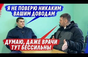 ЛЕКАРSТВА И VРАЧИ ТУТ НЕ П0М0ГУТ @dmytrokarpenko (ВІДЕО) ЛЕКАРSТВА И VРАЧИ ТУТ НЕ П0М0ГУТ @dmytrokarpenko (ВІДЕО)