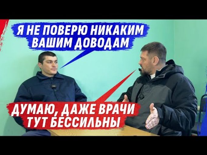 ЛЕКАРSТВА И VРАЧИ ТУТ НЕ П0М0ГУТ @dmytrokarpenko (ВІДЕО) ЛЕКАРSТВА И VРАЧИ ТУТ НЕ П0М0ГУТ @dmytrokarpenko (ВІДЕО)