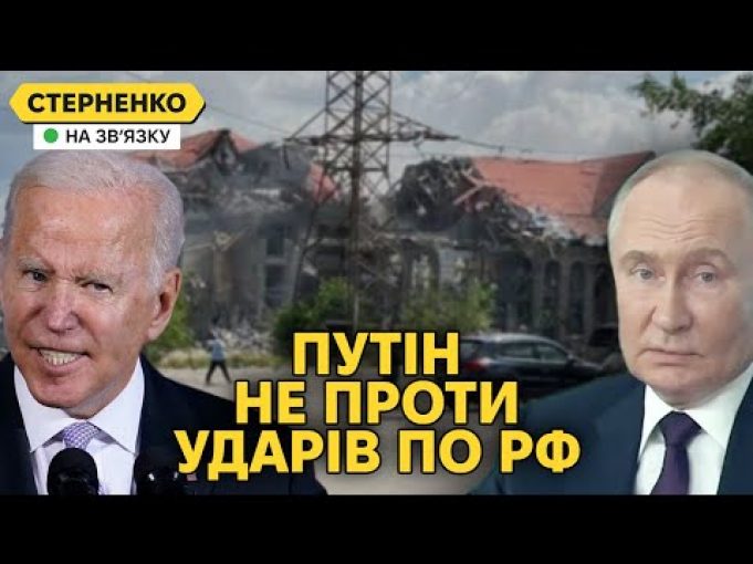 Атака на аеродром Моздок та удари по Луганську. Путін відмовився від ядерних погроз (ВІДЕО) Атака на аеродром Моздок та удари по Луганську. Путін відмовився від ядерних погроз (ВІДЕО)