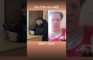 ОРУТ НА НЕЕ @VolodymyrZolkin (ВІДЕО) ОРУТ НА НЕЕ @VolodymyrZolkin (ВІДЕО)