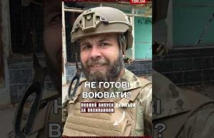 ⚡️⚡️ Допис військового шокував українців! (ВІДЕО) ⚡️⚡️ Допис військового шокував українців! (ВІДЕО)