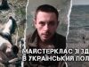 “Свій же танк переїхав всю групу, а я між траками лишився”: як окупант здався у... “Свій-же-танк-переїхав-всю-групу,-а-я-між-траками-лишився”:-як-окупант-здався-у.