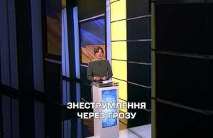 ⚡️ На Київщині аварійне відімкнення світла через грозу (ВІДЕО) ⚡️ На Київщині аварійне відімкнення світла через грозу (ВІДЕО)