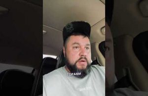 СУшкопад и снятие американских ограничений с Aзoвa (ВІДЕО) СУшкопад и снятие американских ограничений с Aзoвa (ВІДЕО)