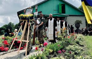 Нововолинська громада попрощалася із Захисником України Тарасом Жуковським Нововолинська-громада-попрощалася-із-Захисником-України-Тарасом-Жуковським