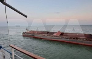 Безпілотники атакували буксир та баржу у Таганрозькій затоці РФ. ВІДЕО+ФОТОрепортаж Безпілотники-атакували-буксир-та-баржу-у-Таганрозькій-затоці-РФ.-ВІДЕО+ФОТОрепортаж