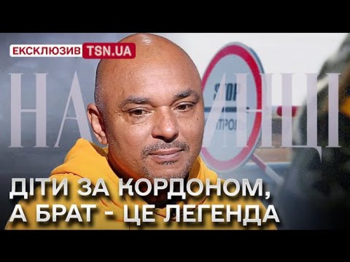 ? Музикант Мирослав Кувалдін здивував подробицями особистого життя (ВІДЕО) ? Музикант Мирослав Кувалдін здивував подробицями особистого життя (ВІДЕО)