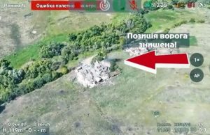 Нацгвардійці ліквідували особовий склад окупантів на Харківщині. ВIДЕО Нацгвардійці-ліквідували-особовий-склад-окупантів-на-Харківщині.-ВiДЕО