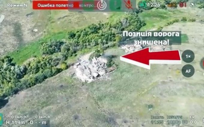 Нацгвардійці ліквідували особовий склад окупантів на Харківщині. ВIДЕО Нацгвардійці-ліквідували-особовий-склад-окупантів-на-Харківщині.-ВiДЕО