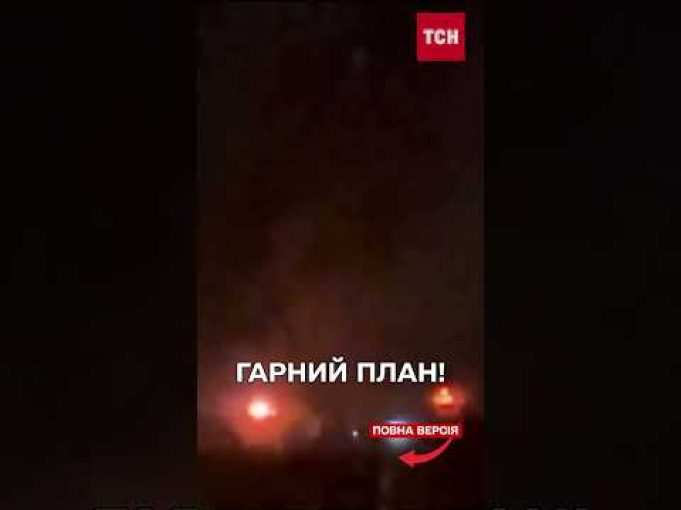 ⚡ Спочатку відмінусуємо ППО, а потім полетять F-16 (ВІДЕО) ⚡ Спочатку відмінусуємо ППО, а потім полетять F-16 (ВІДЕО)