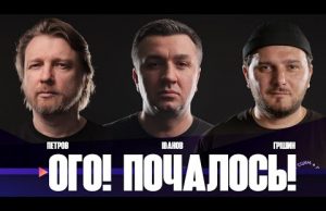 Удари по росії | Захід прокинувся | Скандальні звільнення | LIVE Тиждень (ВІДЕО) Удари по росії | Захід прокинувся | Скандальні звільнення | LIVE Тиждень (ВІДЕО)