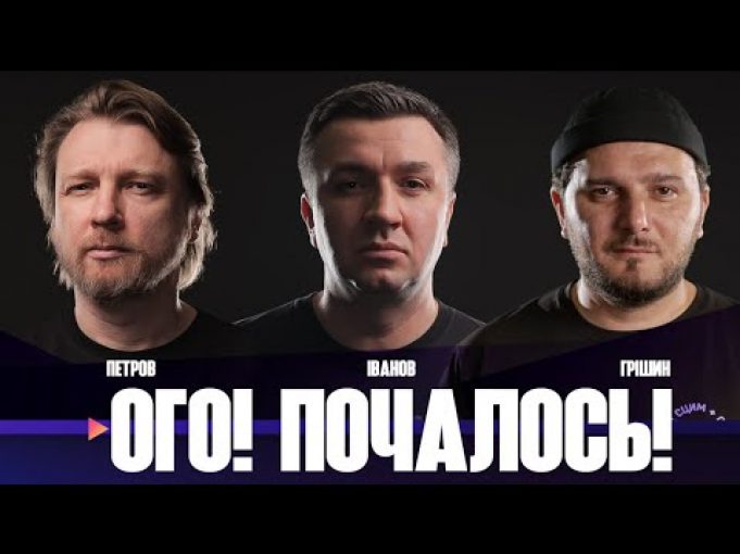 Удари по росії | Захід прокинувся | Скандальні звільнення | LIVE Тиждень (ВІДЕО) Удари по росії | Захід прокинувся | Скандальні звільнення | LIVE Тиждень (ВІДЕО)