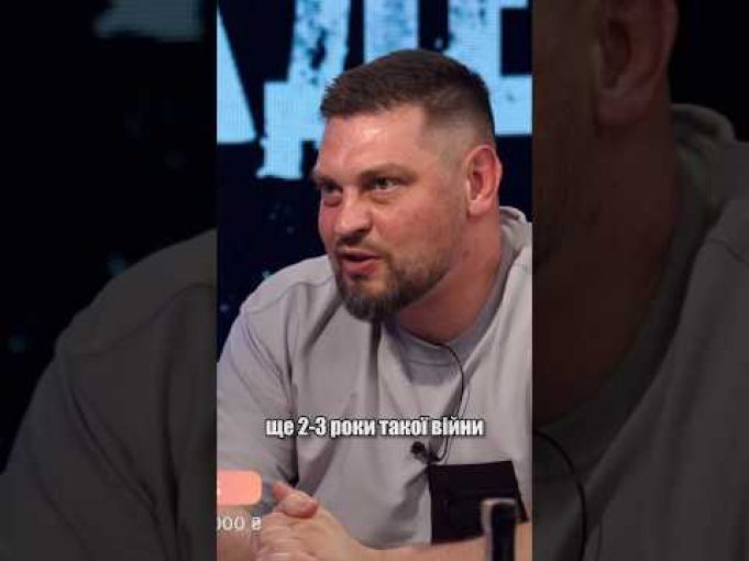 Чи хоче путін перемовин насправді? (ВІДЕО) Чи хоче путін перемовин насправді? (ВІДЕО)