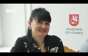 До Володимира завітали партнери з Бахмута (ВІДЕО) До Володимира завітали партнери з Бахмута (ВІДЕО)