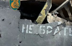 Зенітники 36 ОБрМП знищили російську “Герань” на Харківщині. ВIДЕО Зенітники-36-ОБрМП-знищили-російську-“Герань”-на-Харківщині.-ВiДЕО