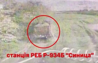 Воїни 71 ОЄБр знищили станцію РЕБ противника на Харківському напрямку. ВIДЕО Воїни-71-ОЄБр-знищили-станцію-РЕБ-противника-на-Харківському-напрямку.-ВiДЕО