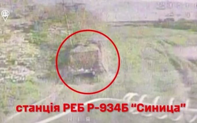 Воїни 71 ОЄБр знищили станцію РЕБ противника на Харківському напрямку. ВIДЕО Воїни-71-ОЄБр-знищили-станцію-РЕБ-противника-на-Харківському-напрямку.-ВiДЕО