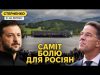 ІДІЛ захопив СІЗО Ростова. У росіян пече від Саміту миру у Швейцарії (ВІДЕО) ІДІЛ захопив СІЗО Ростова. У росіян пече від Саміту миру у Швейцарії (ВІДЕО)
