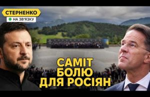 ІДІЛ захопив СІЗО Ростова. У росіян пече від Саміту миру у Швейцарії (ВІДЕО) ІДІЛ захопив СІЗО Ростова. У росіян пече від Саміту миру у Швейцарії (ВІДЕО)