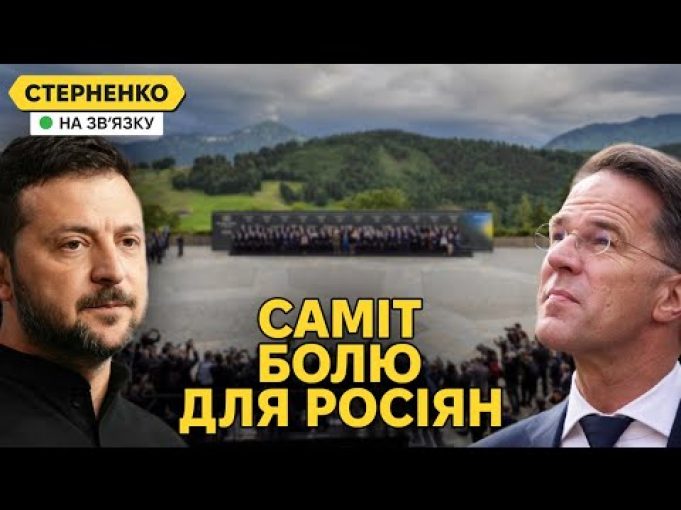 ІДІЛ захопив СІЗО Ростова. У росіян пече від Саміту миру у Швейцарії (ВІДЕО) ІДІЛ захопив СІЗО Ростова. У росіян пече від Саміту миру у Швейцарії (ВІДЕО)
