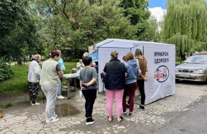 Відбувся “Ярмарок здоровʼя”: обстежено 267 осіб Відбувся-“Ярмарок-здоровʼя”:-обстежено-267-осіб