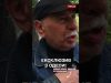 ? Вірш про дрони та Путіна від корінного одесита! (ВІДЕО) ? Вірш про дрони та Путіна від корінного одесита! (ВІДЕО)
