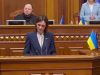Спікерка Сейму Литви Чміліте-Нільсен виступила українською у Верховній Раді. ВIДЕО Спікерка-Сейму-Литви-Чміліте-Нільсен-виступила-українською-у-Верховній-Раді.-ВiДЕО