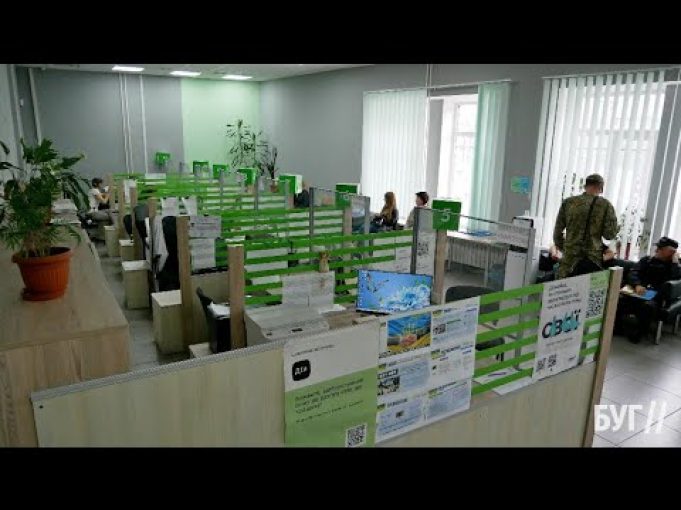 Як працює ЦНАП у Володимирі (ВІДЕО) Як працює ЦНАП у Володимирі (ВІДЕО)