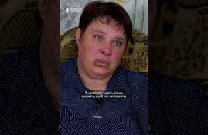 Після загибелі сина пройшла психологічну реабілітацію (ВІДЕО) Після загибелі сина пройшла психологічну реабілітацію (ВІДЕО)