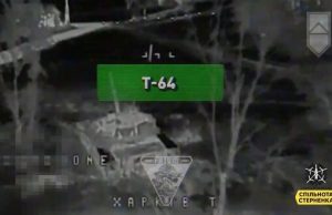 Українські захисники уразили танк Т-64, САУ “Мста-С” окупантів. ВIДЕО Українські-захисники-уразили-танк-Т-64,-САУ-“Мста-С”-окупантів.-ВiДЕО