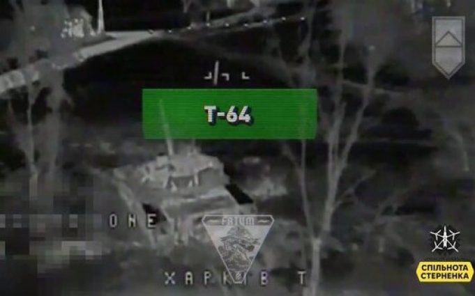 Українські захисники уразили танк Т-64, САУ “Мста-С” окупантів. ВIДЕО Українські-захисники-уразили-танк-Т-64,-САУ-“Мста-С”-окупантів.-ВiДЕО