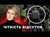 ПРОЗОРИХ правил МОБІЛІЗАЦІЇ досі НЕМАЄ — Тетяна Козаченко. Юрист (ВІДЕО) ПРОЗОРИХ правил МОБІЛІЗАЦІЇ досі НЕМАЄ — Тетяна Козаченко. Юрист (ВІДЕО)