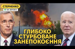 Лаврова принизили у КНДР. Путін у Вʼєтнамі будує коаліцію проти США (ВІДЕО) Лаврова принизили у КНДР. Путін у Вʼєтнамі будує коаліцію проти США (ВІДЕО)