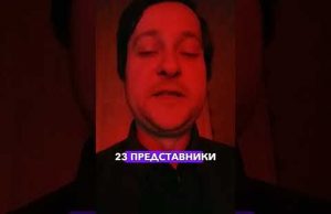 Партію наш край заборонили (ВІДЕО) Партію наш край заборонили (ВІДЕО)