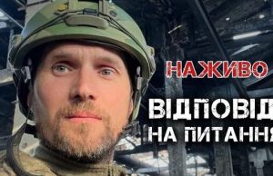 Питання – відповіді | Юрій Бутусов. ВIДЕО Питання-–-відповіді-|-Юрій-Бутусов.-ВiДЕО