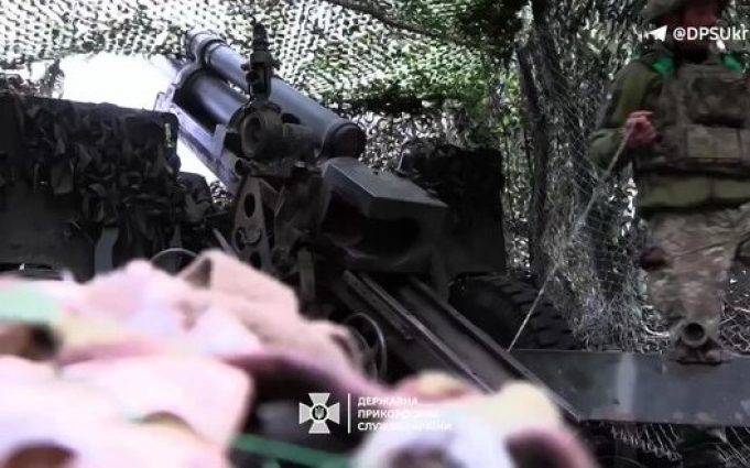 Прикордонники знищили дві ворожі гаубиці та станцію РЕБ окупантів. ВIДЕО Прикордонники-знищили-дві-ворожі-гаубиці-та-станцію-РЕБ-окупантів.-ВiДЕО