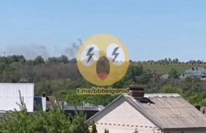 Поблизу Бєлгорода пролунали вибухи. ЗМІ пишуть про ураження установки “Панцир-С”. ВIДЕО Поблизу-Бєлгорода-пролунали-вибухи-ЗМІ-пишуть-про-ураження-установки-“Панцир-С”.-ВiДЕО