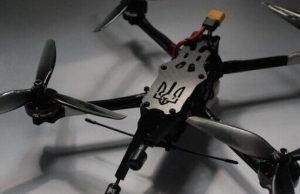 110 ОМБр відчуває серйозний брак fpv-дронів: оголошено терміновий збір. ВIДЕО 110-ОМБр-відчуває-серйозний-брак-fpv-дронів:-оголошено-терміновий-збір.-ВiДЕО