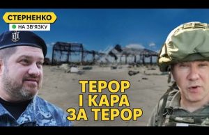 Знищення бази Шахедів біля Єйська. Терор проти Харкова та атака Калібрів (ВІДЕО) Знищення бази Шахедів біля Єйська. Терор проти Харкова та атака Калібрів (ВІДЕО)