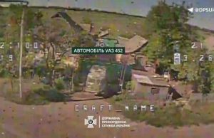 FPV-дрони прикордонників знищили 5 одиниць ворожої техніки та озброєння. ВIДЕО fpv-дрони-прикордонників-знищили-5-одиниць-ворожої-техніки-та-озброєння.-ВiДЕО