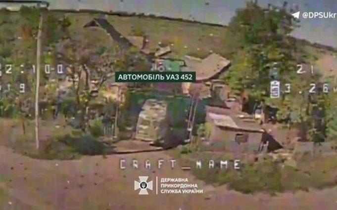 FPV-дрони прикордонників знищили 5 одиниць ворожої техніки та озброєння. ВIДЕО fpv-дрони-прикордонників-знищили-5-одиниць-ворожої-техніки-та-озброєння.-ВiДЕО