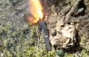 Російська антидронова рушниця горить після атаки українського дрона. ВIДЕО Російська-антидронова-рушниця-горить-після-атаки-українського-дрона.-ВiДЕО