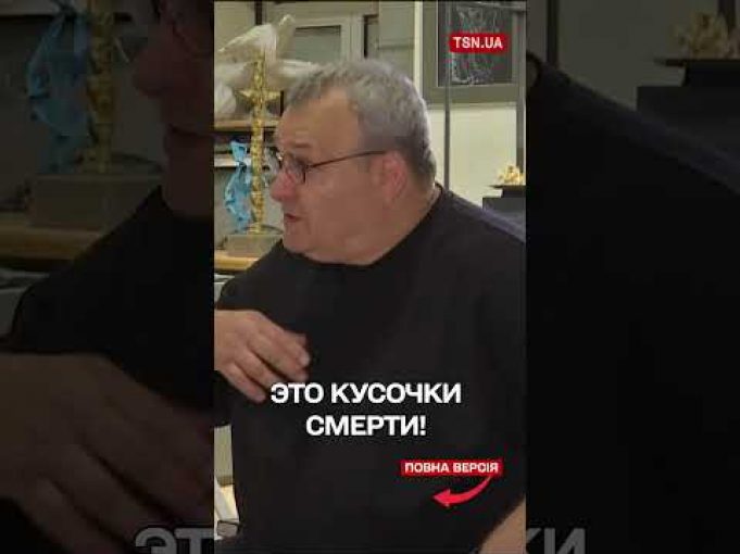 Рева – про свою колекцію з уламків ракет, снарядів і гільз (ВІДЕО) Рева – про свою колекцію з уламків ракет, снарядів і гільз (ВІДЕО)