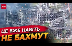 Ворог створював собі плацдарм, але отримав “по зубах”! Тепер всіює Вовчанськ КАБами (ВІДЕО) Ворог створював собі плацдарм, але отримав “по зубах”! Тепер всіює Вовчанськ КАБами (ВІДЕО)