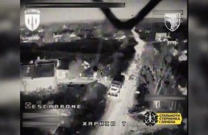 Сили оборони виявили та знищили двома дронами-камікадзе ворожий Урал. ВIДЕО Сили-оборони-виявили-та-знищили-двома-дронами-камікадзе-ворожий-Урал.-ВiДЕО